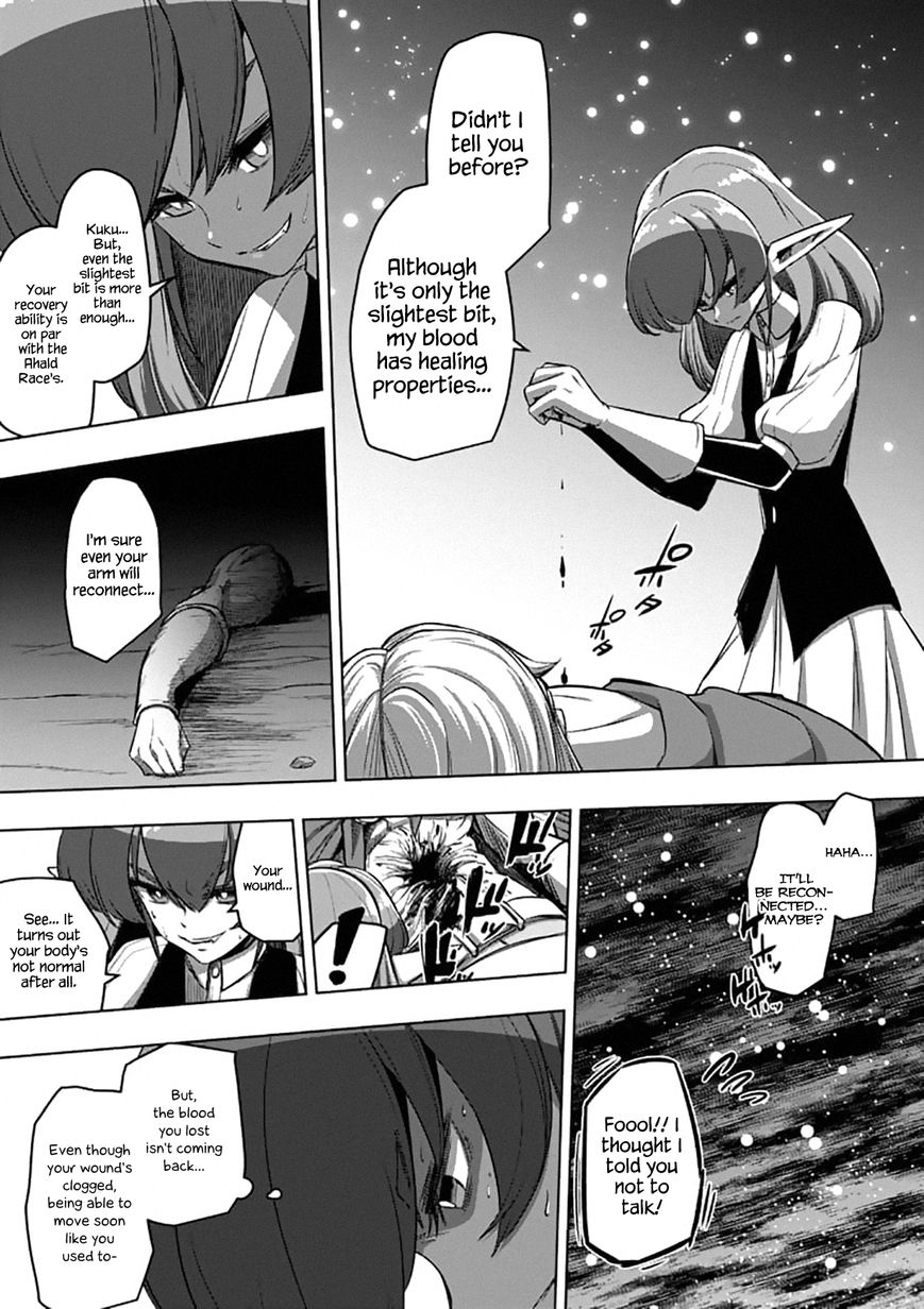 Chapter 96.2 image 7