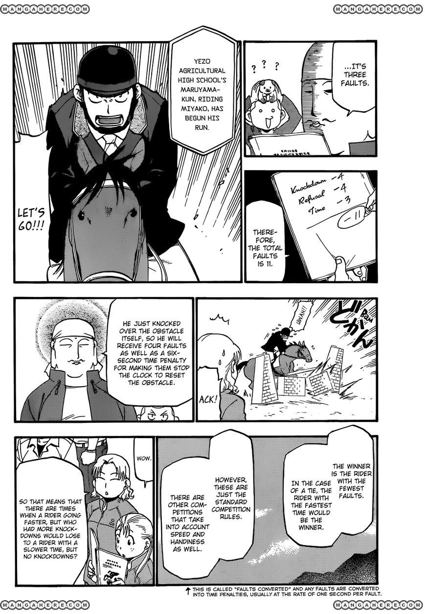 Chapter 47 image 5