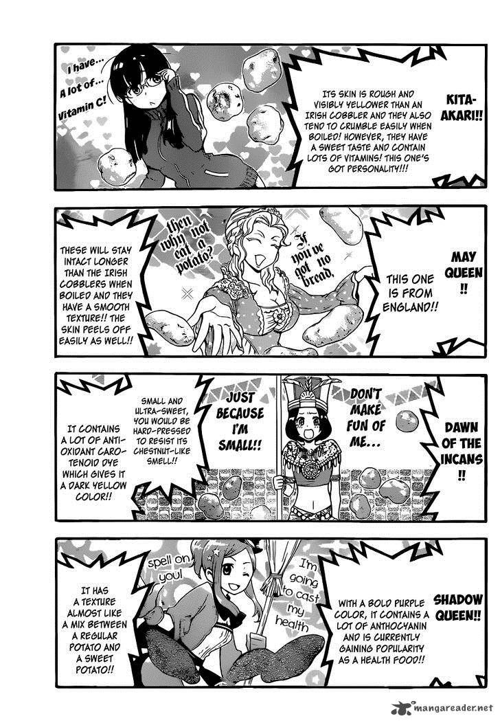 Chapter 105 image 4