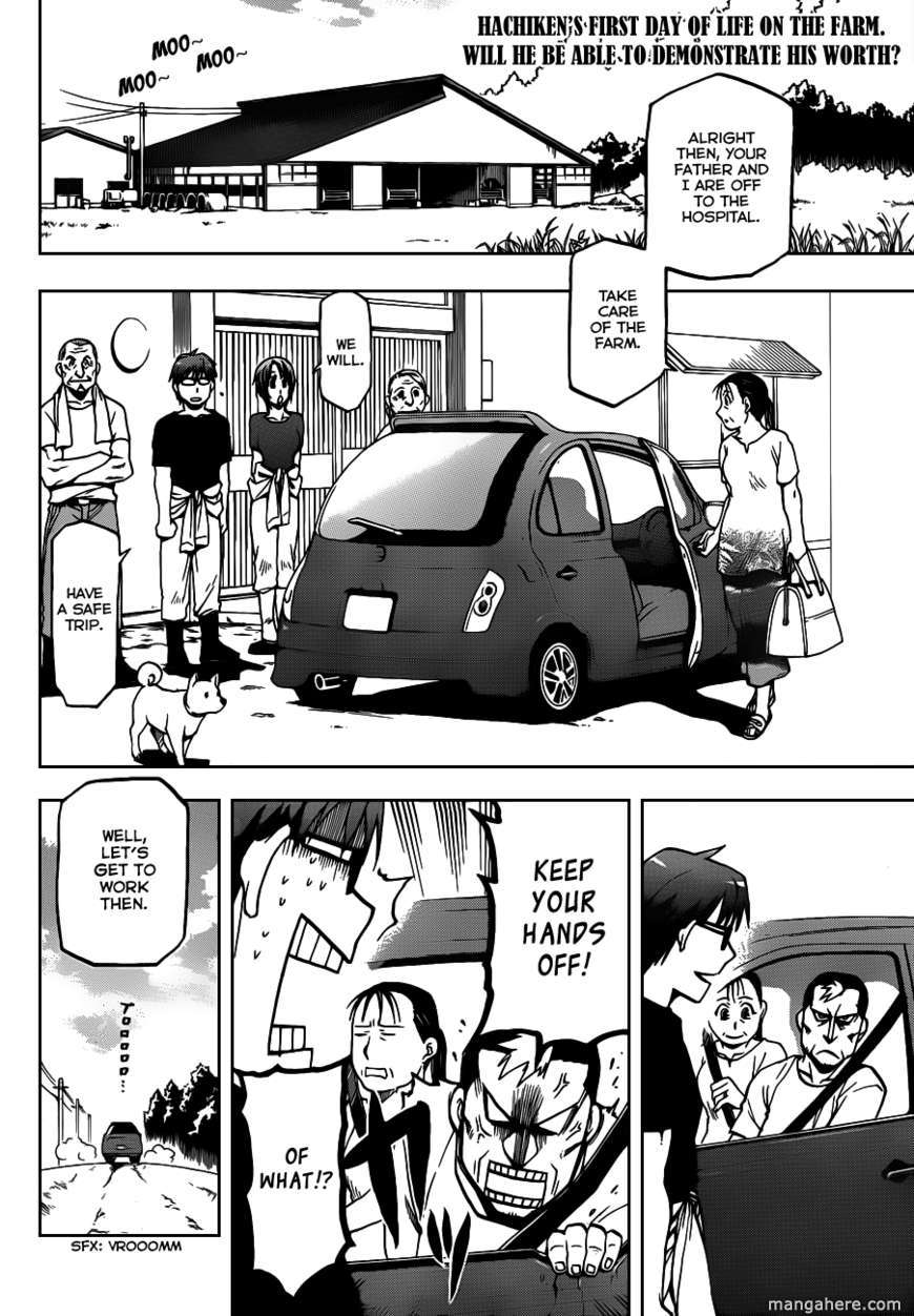 Chapter 13 image 3