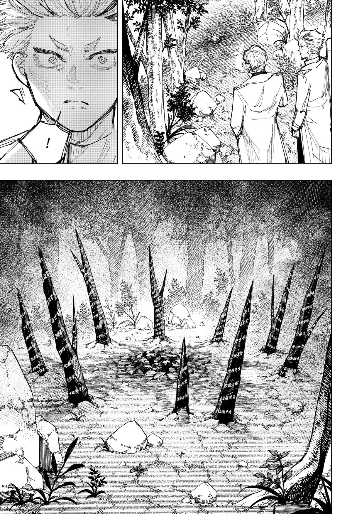 67388925 1200 1751 764906