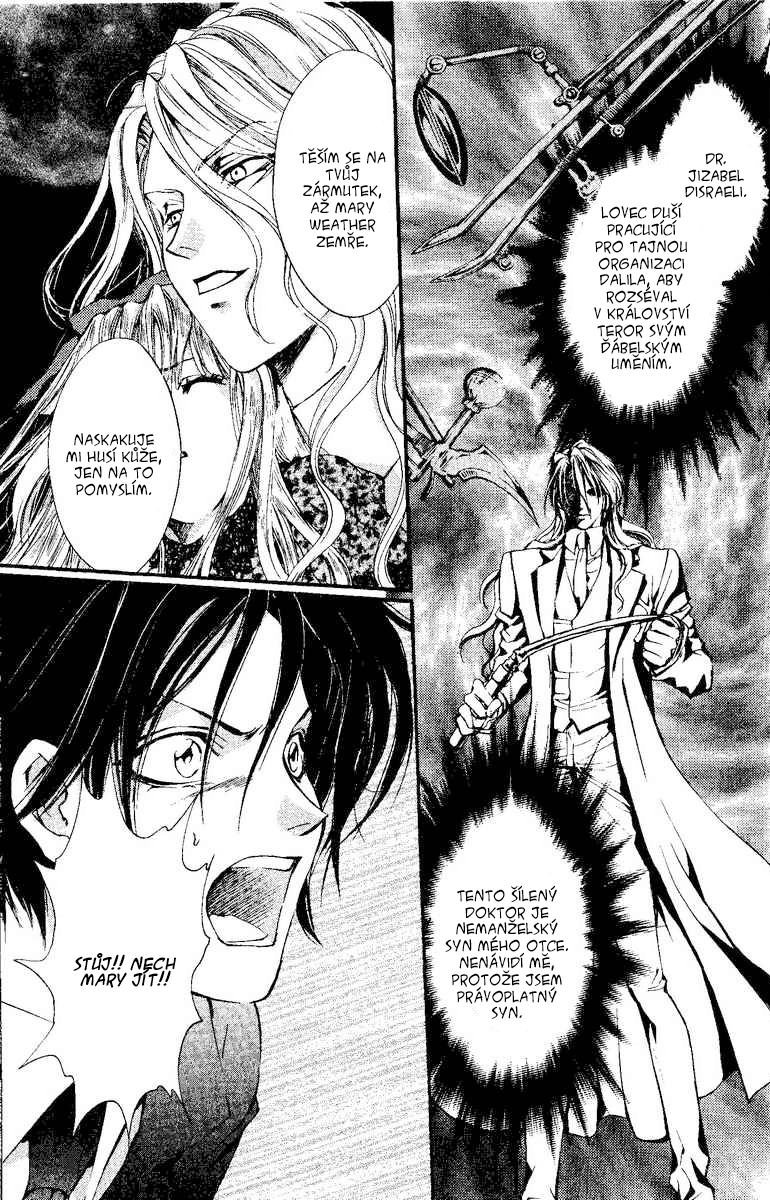 68603161 770 1200 428316