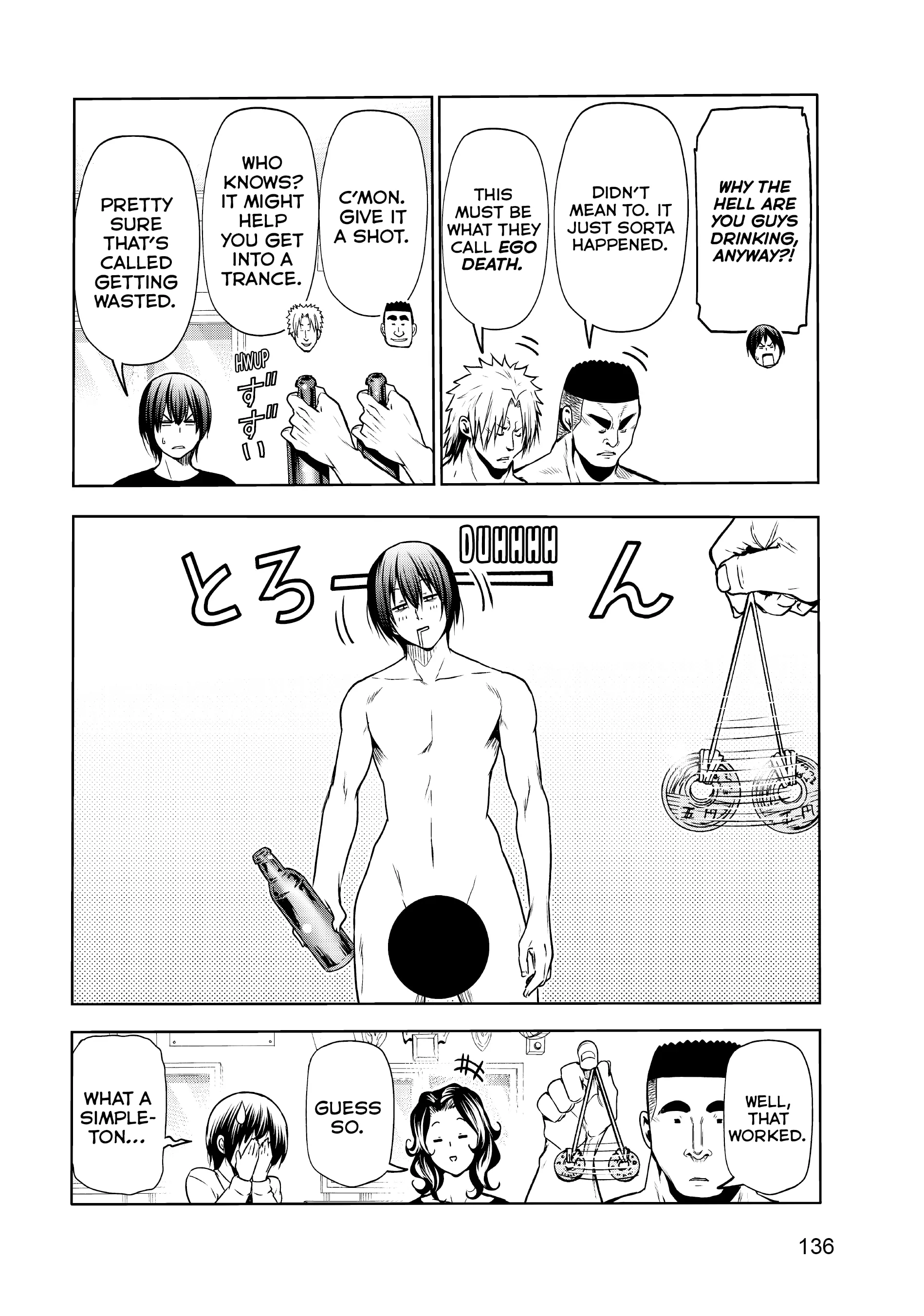Chapter 73 image 14